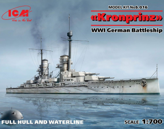 Сборная модель "Кронпринц", Германский линейный корабль І МВ