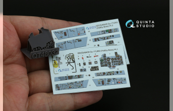 3D Декаль интерьера кабины Су-17УМ3 (Hobby Boss) (Малая версия) (с 3D-печатными деталями)