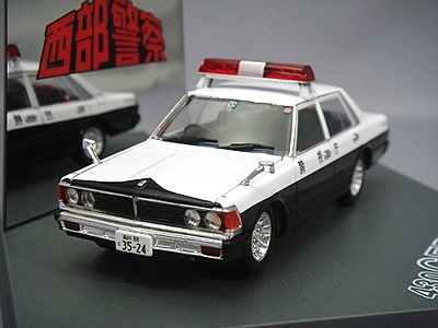 NISSAN Cedric 430 200 Standart late ver., white