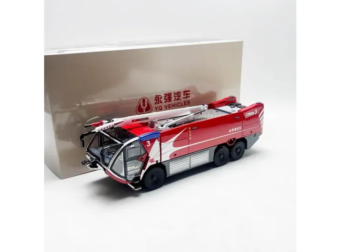 Carmichael Cobra 3 Airport Major Foam Tender