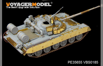 Фототравление Современный российский ОБТ Т-80БВД (включая дымосос)