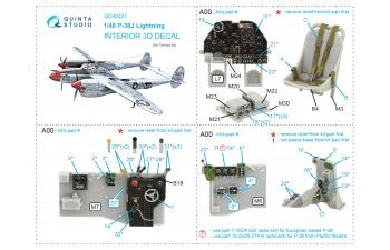 3D Декаль интерьера кабины P-38J (Tamiya)