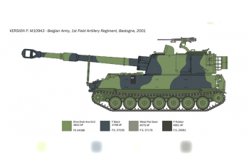 Сборная модель M109 A2/A3/G