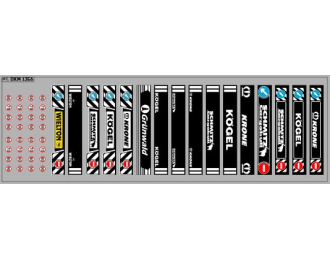 Декаль Брызговик для гузовиков и прицепов вариант 47