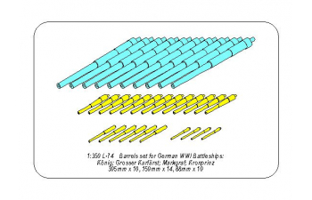 Barrels set for German WWI Battleships: König; Grosser Kurfürst; Markgraf; Kronprinz 305mm x 10, 150mm x 14, 88mm x 10