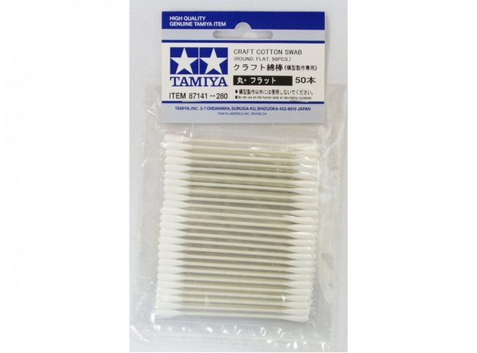 Ватные палочки (Круглые/Плоские 50 шт.) / Tamiya Craft Cotton Swab (Rd,F*50)