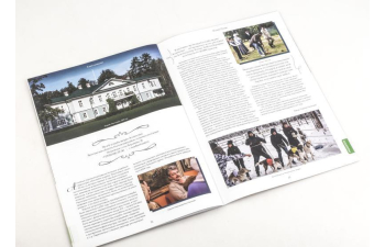 Усадьбы России: судьбы, архитектура, вдохновение №55, Усадьба Воронино