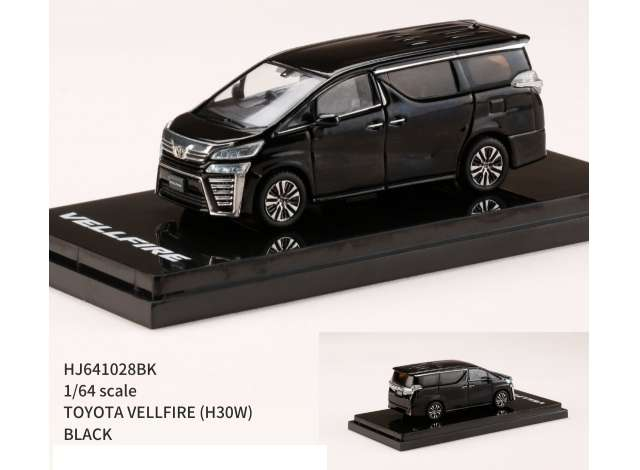 Toyota Vellfire (H30W), black
