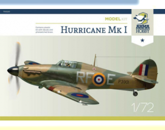 Сборная модель Самолет Hurricane Mk I Junior Set