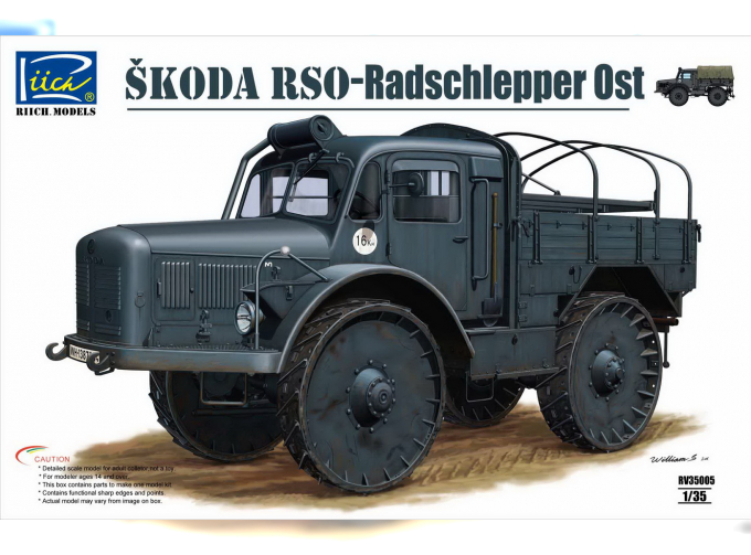 Сборная модель Германский колёсный трактор/тягач Ŝkoda RSO (Porsche Typ 175)