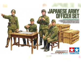 Сборная модель Японские офицеры ( 4 фигуры). В набор входит стол и ящики с оборудованием