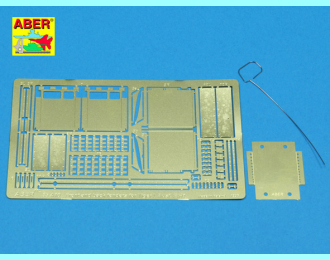 Фототравление для Front and back fenders for Tiger I