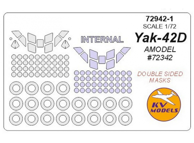 Маски окрасочные двухсторонние для Як-42Д + маски на диски и колеса