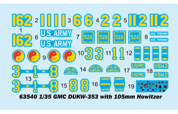 Сборная модель Амфибийное транспортное средство DUKW-353 со 105-мм гаубицей