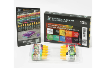 Большой набор акриловых красок Jim Scale под кисть «Базовые цвета»