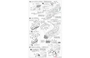 Сборная модель Suzuki RG500Γ Late Version "Red/White Color" (1986)