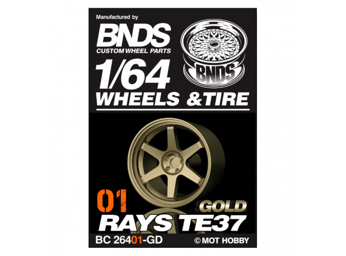 ABS Wheel & Rim set, gold