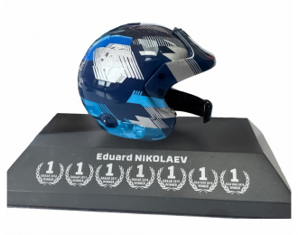 Модель шлема в раскраске Николаев Э.В.