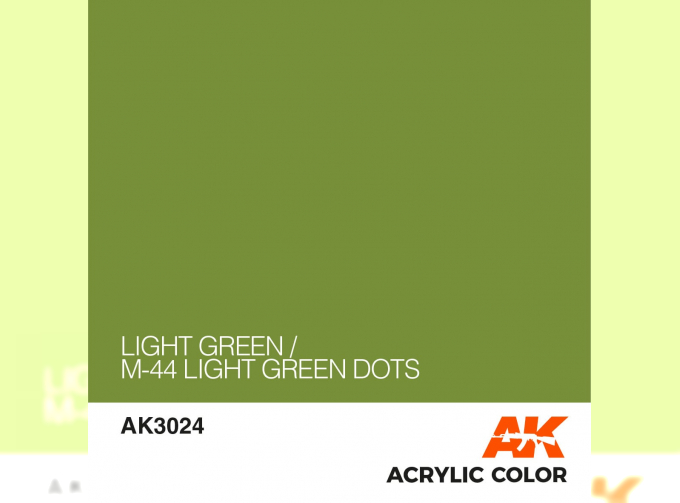 Краска акриловая LIGHT GREEN / M-44 LIGHT GREEN DOTS