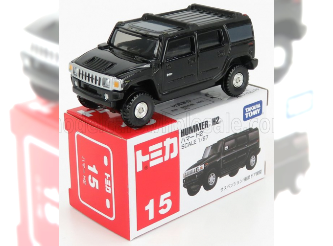 HUMMER H2 2004, Black