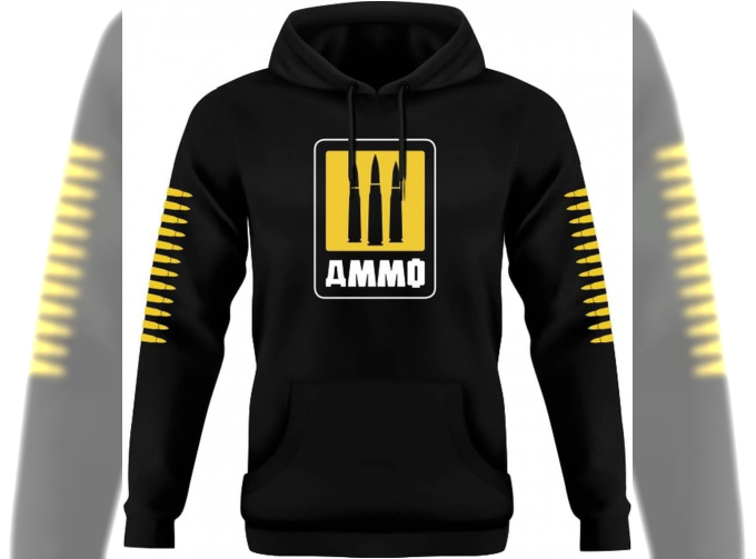 Yellow AMMO Belt SWEATSHIRT (size S)