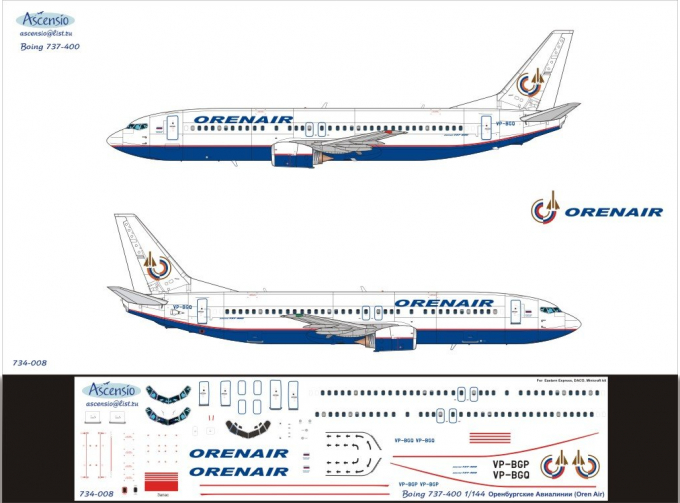 Декаль для boein 737-400 (OrenAr)