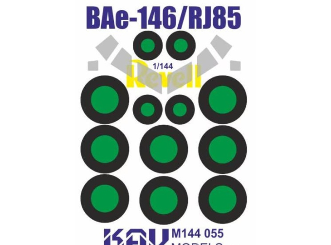 Маска окрасочная на BAe-146/RJ85 (Revell)