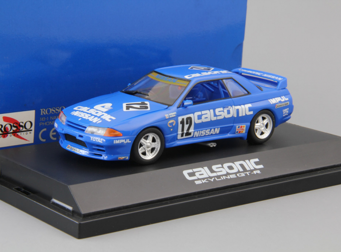 Nissan Skyline GTR Calsonic Japan Championship #12 (1991), blue