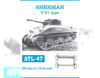 Atl-35-47  Траки сборные железные для Sherman T51 type