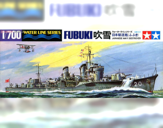 Сборная модель Fubuki Destroyer