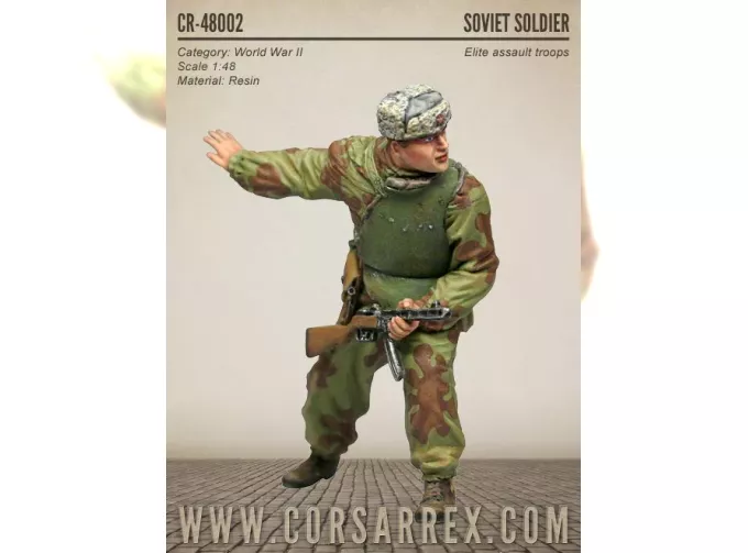 Сборная модель Soviet Soldier / Red Army