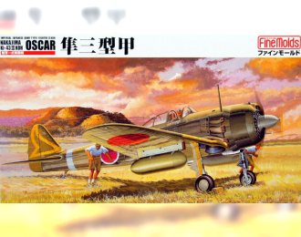 Сборная модель Самолет IJA Type 1 Fighter "Oskar" (Ki-43 II) Koh