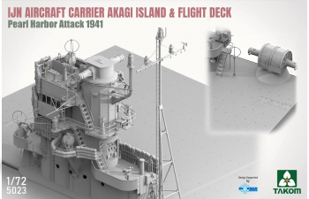 Сборная модель IJN AIRCRAFT CARRIER AKAGI ISLAND & FLIGHT DECK Pearl Harbor Attack 1941