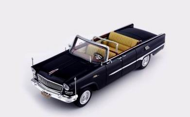 HONGQI CA72TJ Inspection Limousine - Limited Edition, black