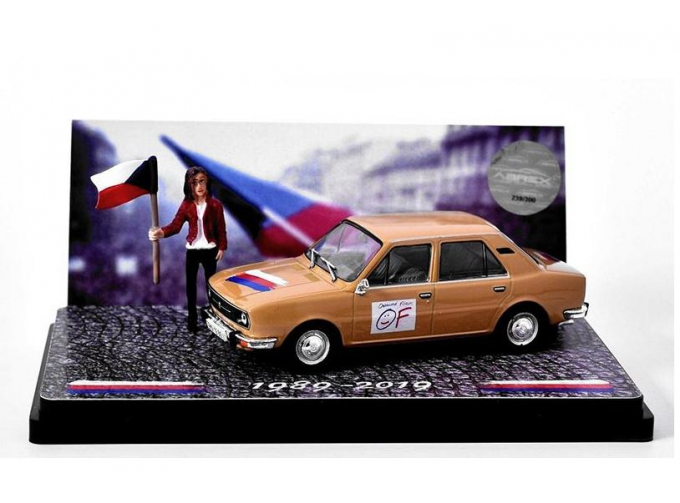 SKODA 105L (1977) 30.výročí 17.listopadu 1989