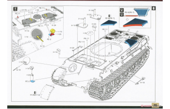 Сборная модель Panzerkampfwagen VI Sd.Kfz.182 King Tiger (Production Turret)