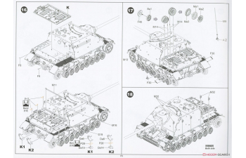 Сборная модель Немецкая САУ Jagdpanzer IV L/70(A) Last