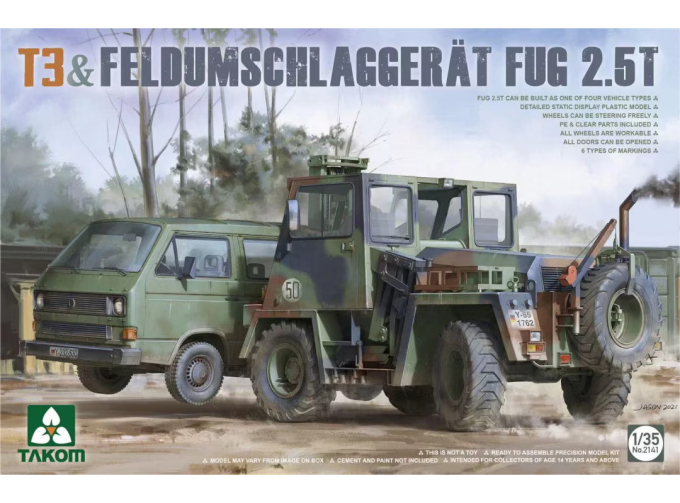 (Б/У) Сборная модель VOLKSWAGEN T3 & Feldumschlaggerat Fug 2.5t