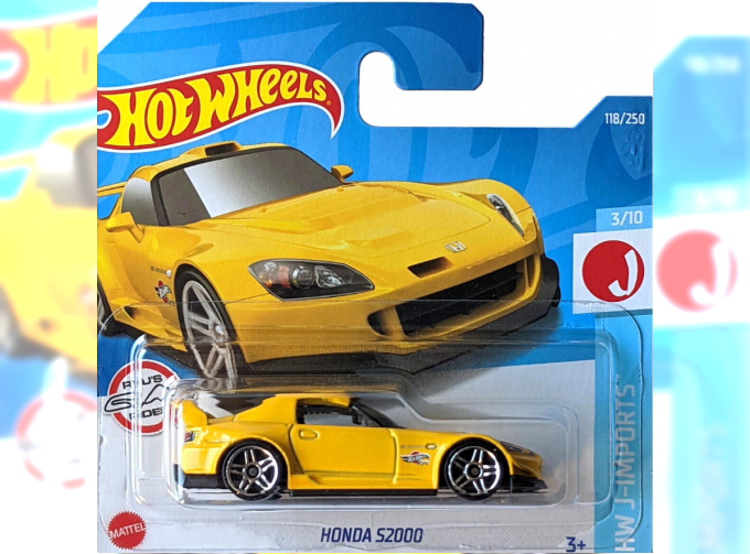 HONDA S2000, yellow