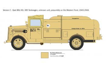 Сборная модель Opel Blitz Kfz385 Tankwagen