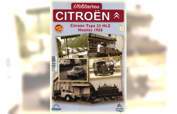 CITROEN Type 23 Heuliez Suchard, Utilitaires CITROEN 3