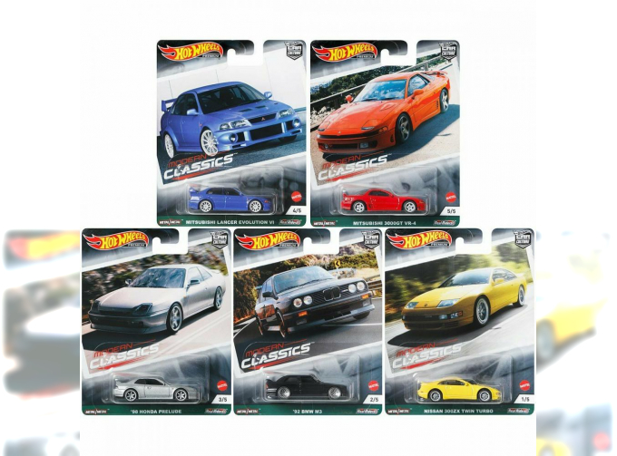 Hot Wheels Car Cultures 2021- G Case Modern