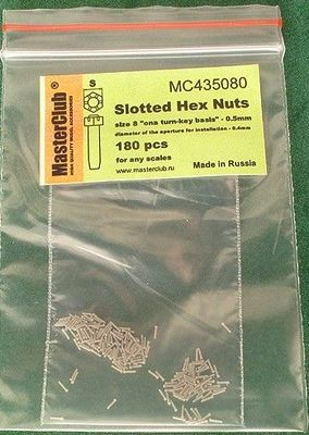 Корончатая гайка (0,5 мм; установочное отверстие 0,4 мм)