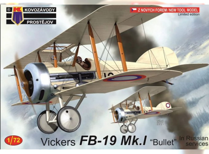 Сборная модель Vickers FB-19 Mk.I Bullet In Russian services