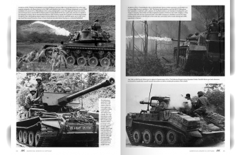 Журнал "American Armor In Vietnam"