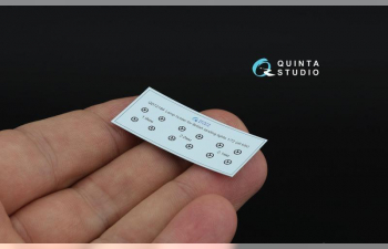 Кронштейны для посадочных фар британских самолетов ВМВ (для любых моделей)