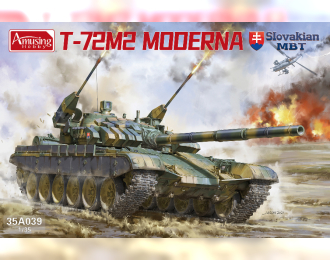 Танк T-72M2 Moderna