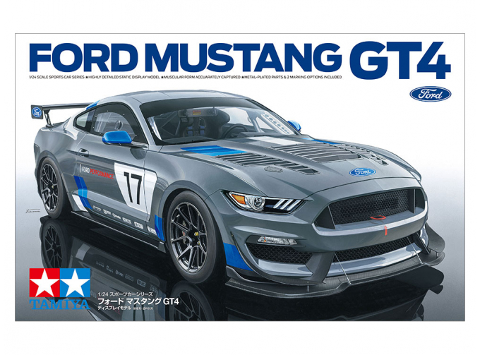 Сборная модель FORD MUSTANG GT4