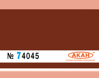 Шоколадный глянцевый лак “Аква”