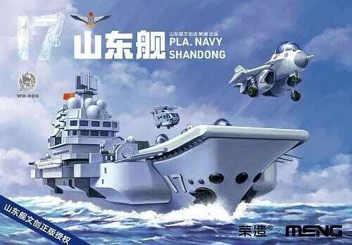 Сборная модель Warship Builder PLA Navy Shandong